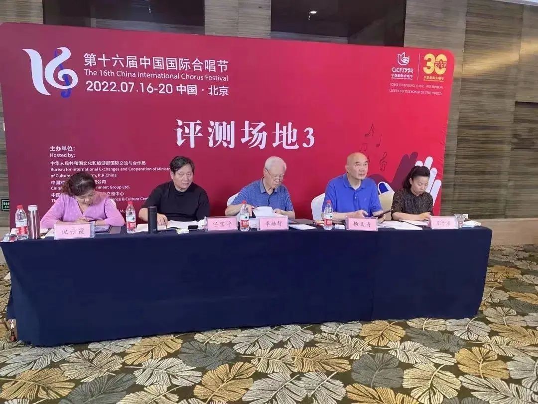 福州第十一中学竹音合唱团获两项全国大奖！