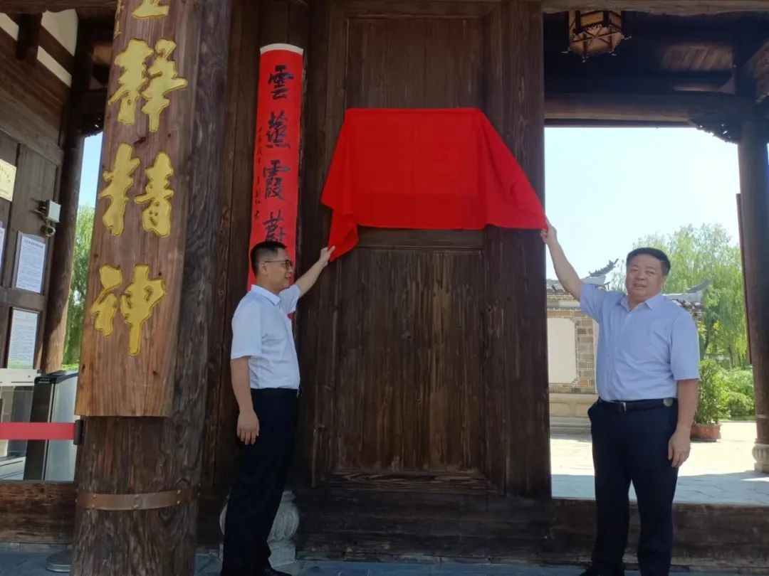 文艺示范基地｜瞿秋白文学院——擦亮基地这块金字招牌