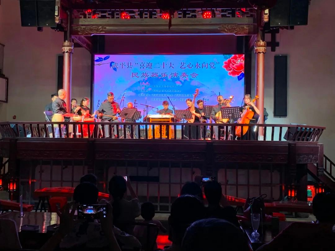 基层文艺动态丨永泰、武平举办“喜迎二十大”美术、器乐活动