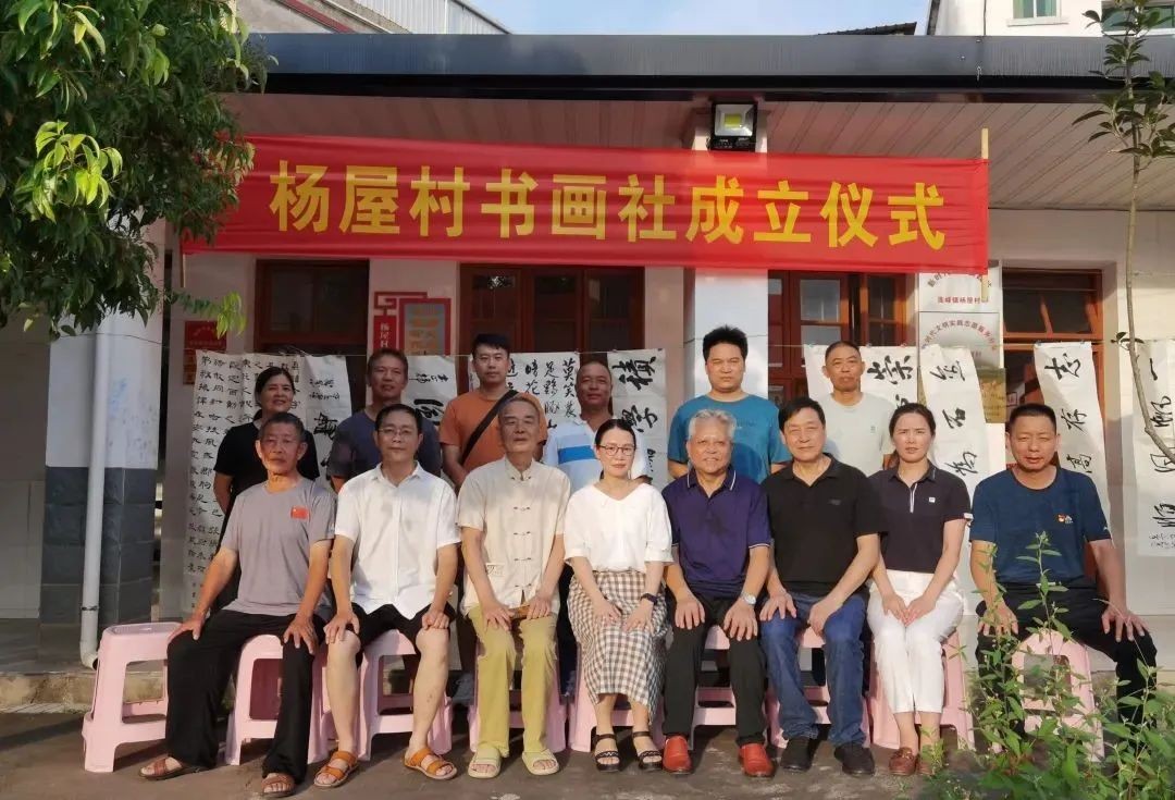 基层文艺动态｜长汀、连城文艺采风书画笔会