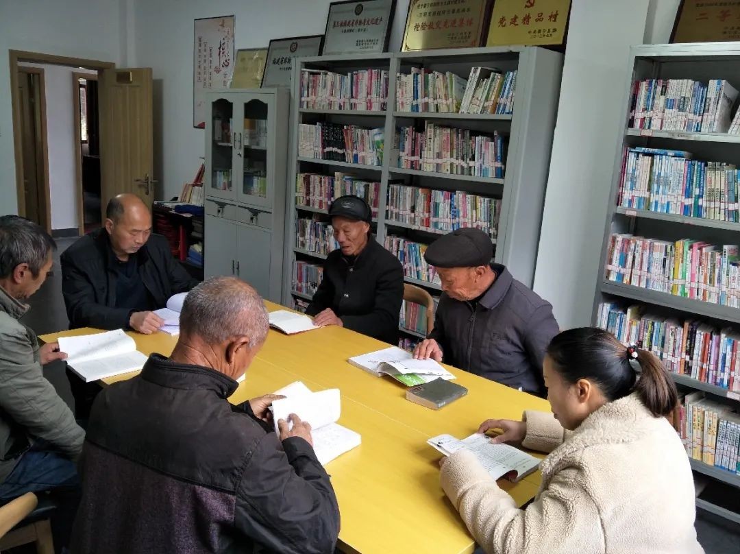 2021年福建省全民阅读示范点（12）｜三明市泰宁县新桥乡大源村农家书屋