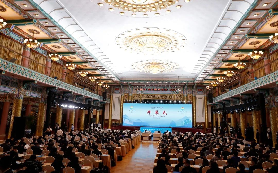 首届北京文化论坛启幕，有这些看点
